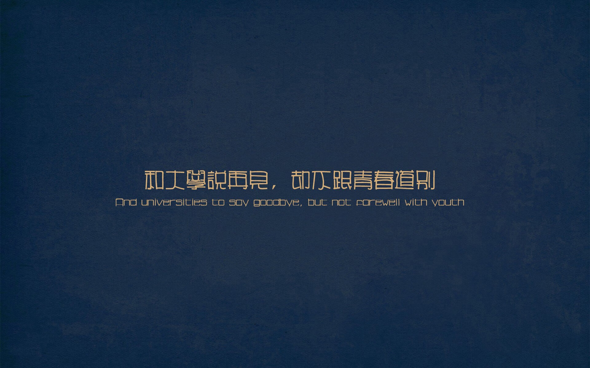 欧冠决赛焦点战，克罗地亚血拼韩国，一场超越足球的较量